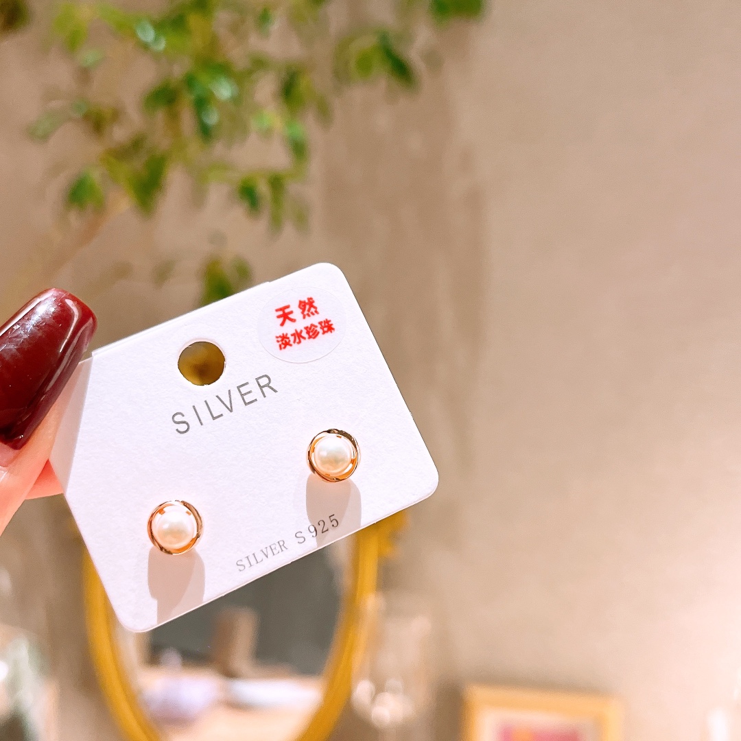 925 Silver Freshwater Pearl Studs Premium Party Gold