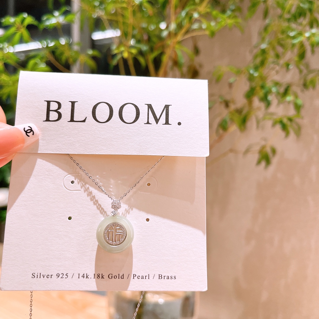 Hypoallergenic Silver Hetian Jade Necklace Ultra Minimal Party Gold