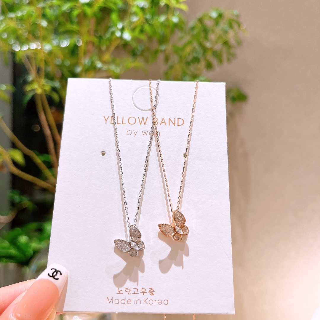 Hypoallergenic Silver Necklace Playful Wedding Registration Gold