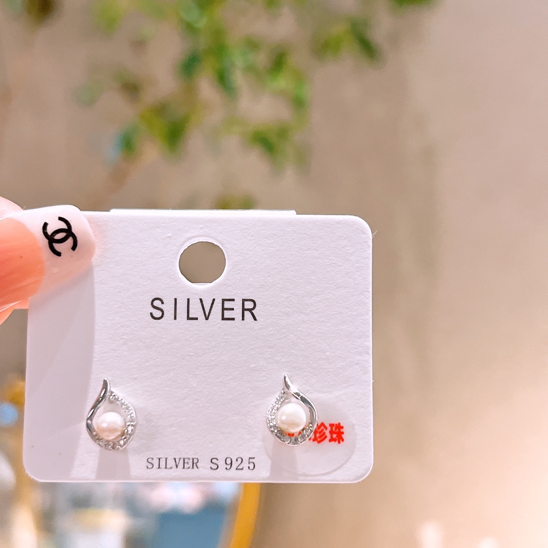 Hypoallergenic Silver Freshwater Pearl Studs Precision Valentine's Day