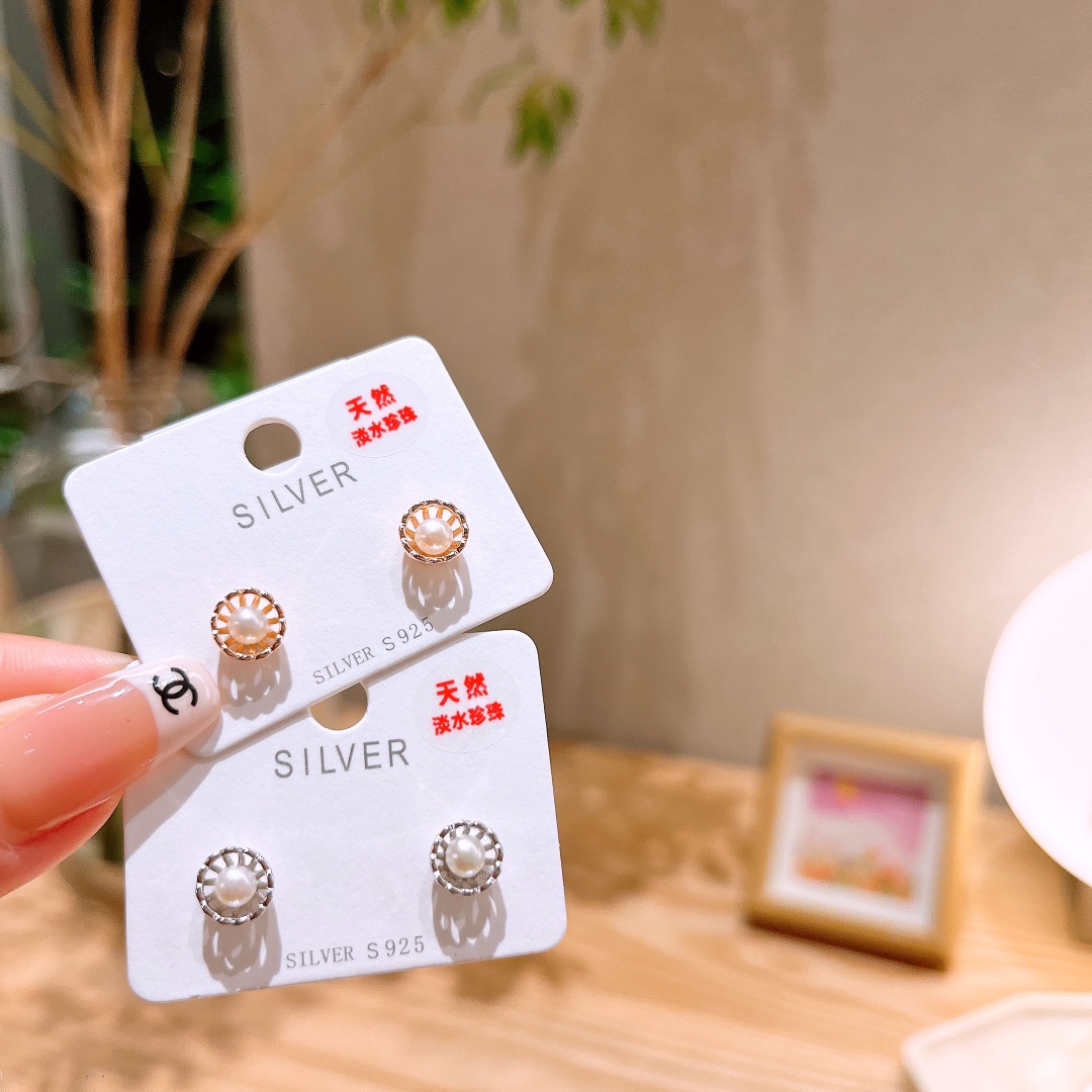 Nickel Free Silver Freshwater Pearl Studs Delicate Office Gold