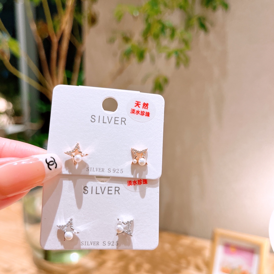 High Polish Silver Freshwater Pearl Studs Delicate Birthday Gold