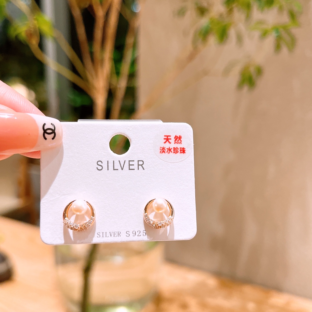 Low Allergy Silver Freshwater Pearl Studs Vintage Self-love Gold