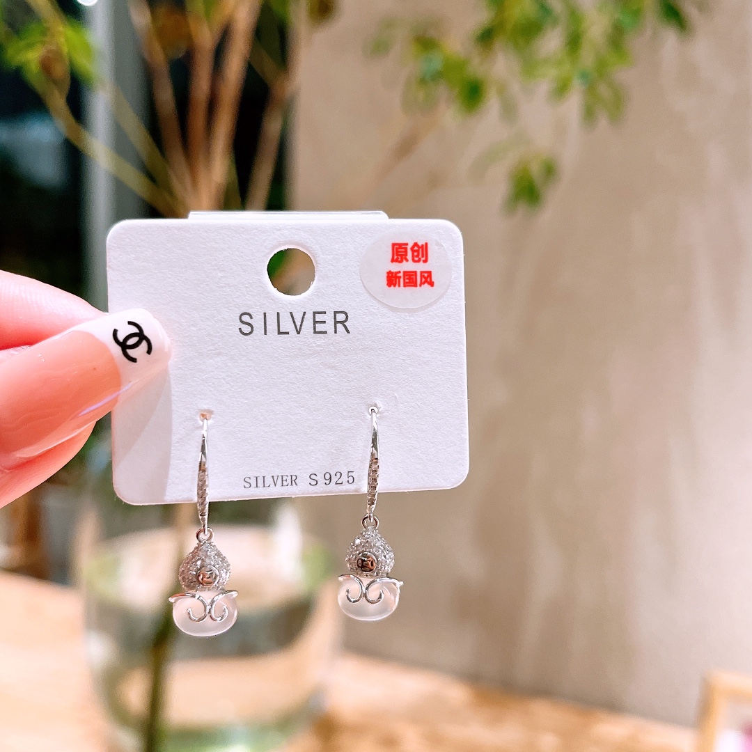 925 Silver Earrings Fresh New Year Gold