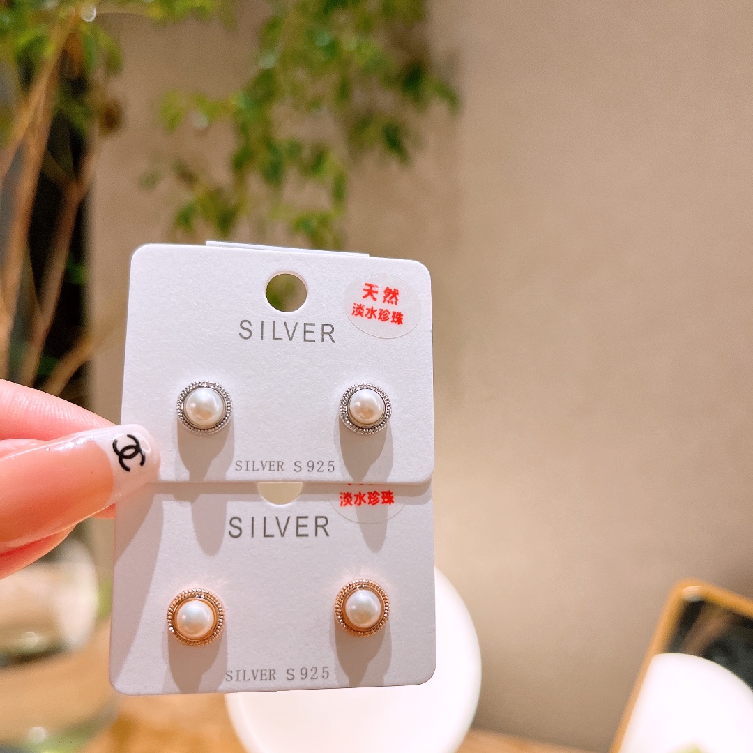 925 Silver Freshwater Pearl Studs Light Luxury Father's Day Gold