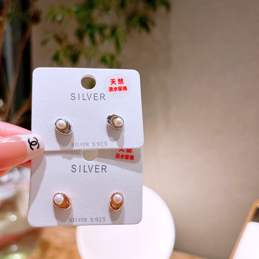 High Polish Silver Freshwater Pearl Studs Forest Housewarming Gold