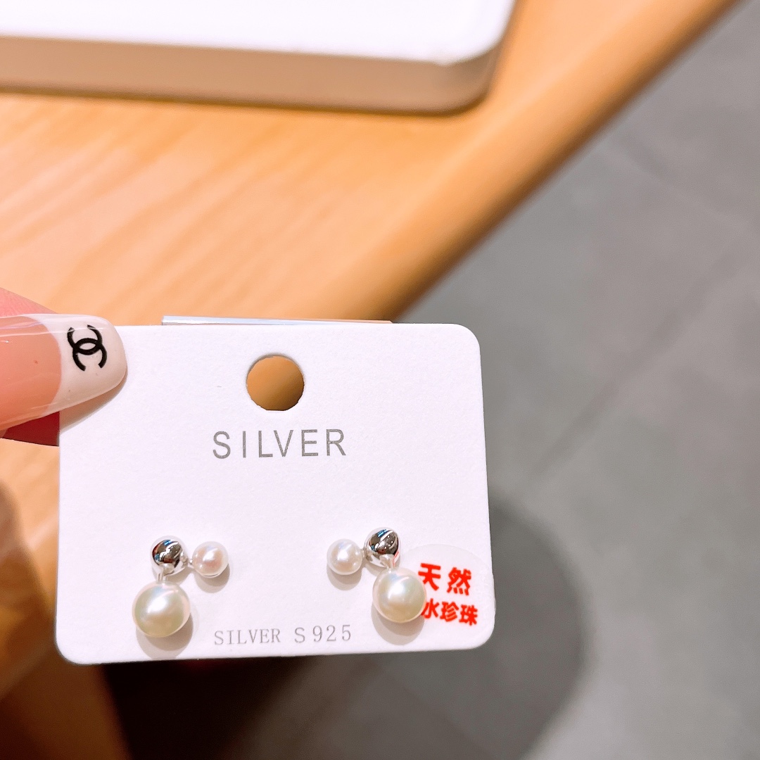 Solid Silver Freshwater Pearl Studs Forest Confession Silver