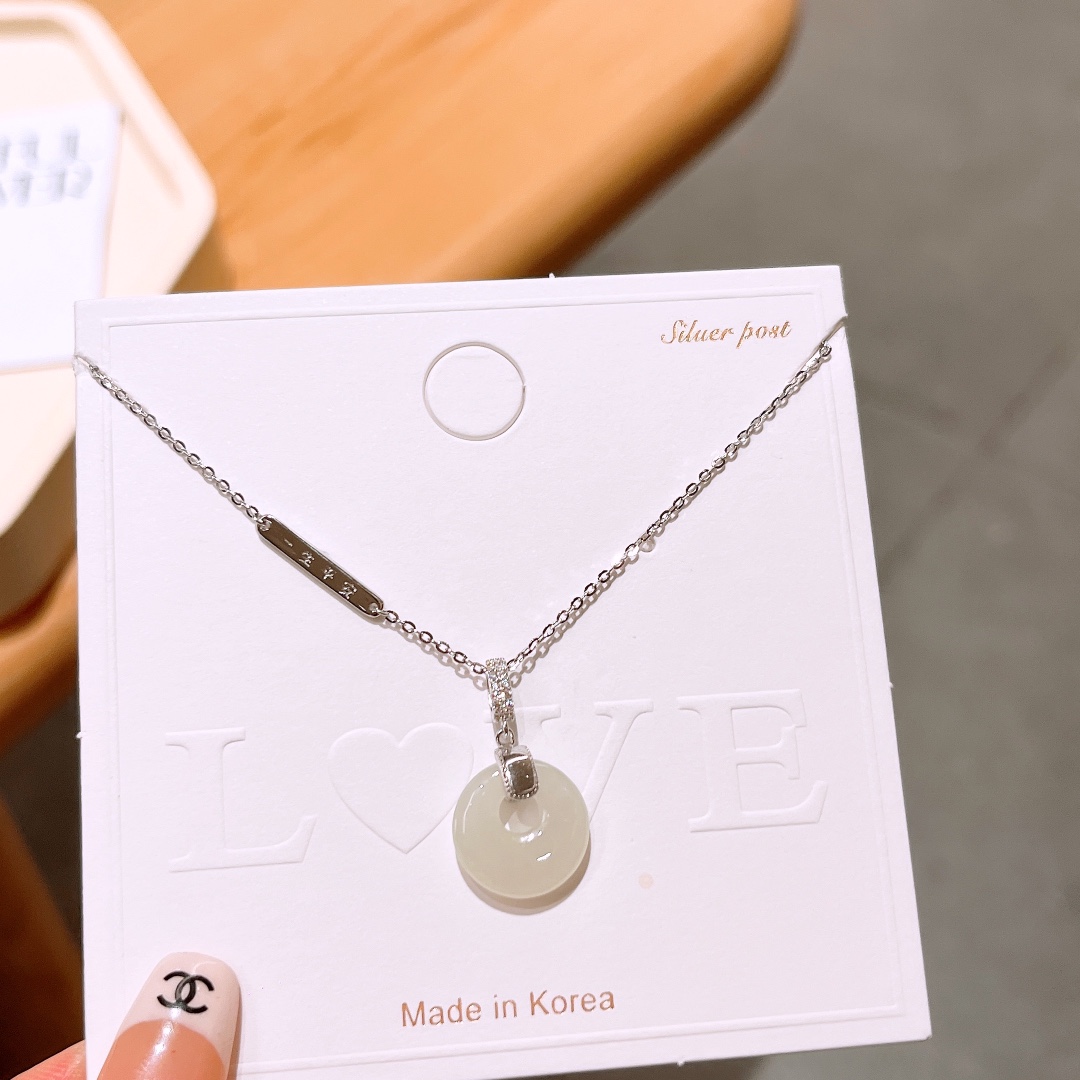 S925 Sterling Silver Hetian Jade Necklace Fresh Self-love Silver