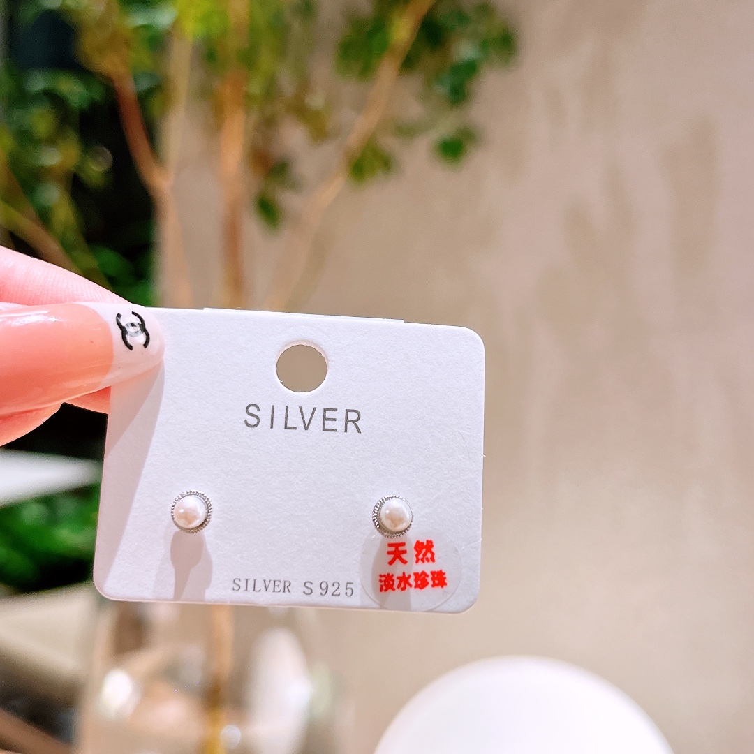 Nickel Free Silver Freshwater Pearl Studs Forest Party Silver