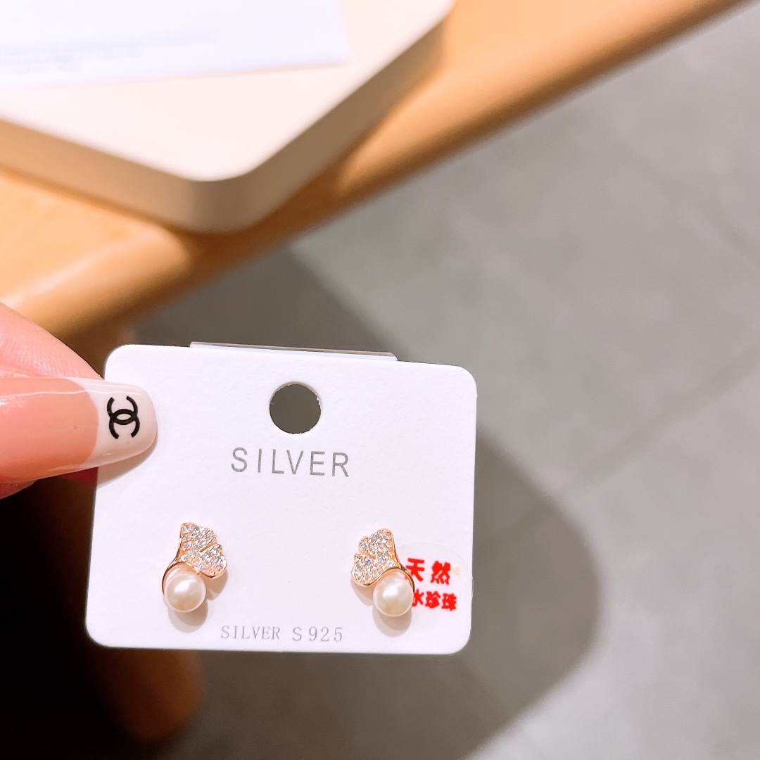 High Polish Silver Freshwater Pearl Studs Vintage Confession Silver