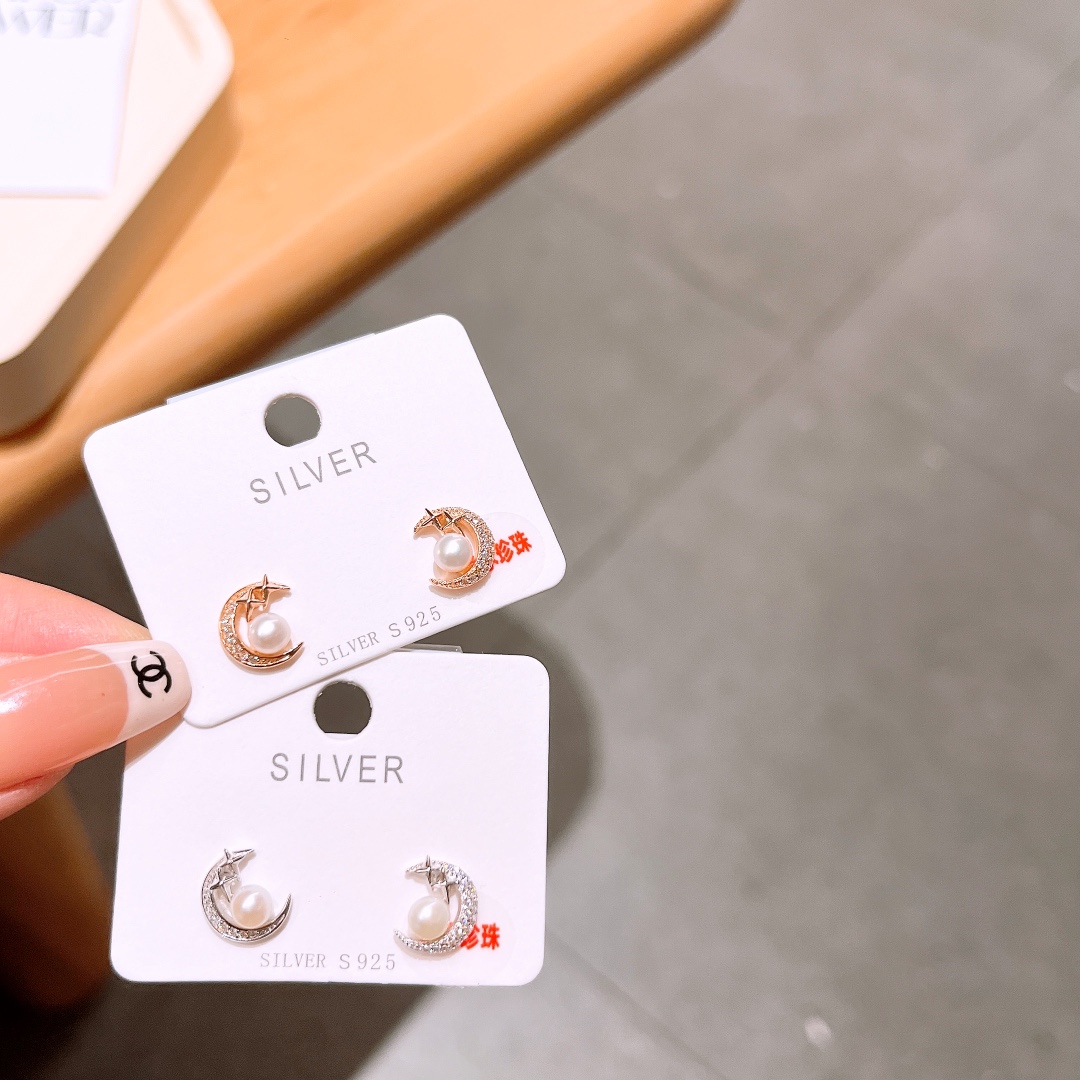 S925 Sterling Silver Freshwater Pearl Studs Chic Graduation Silver