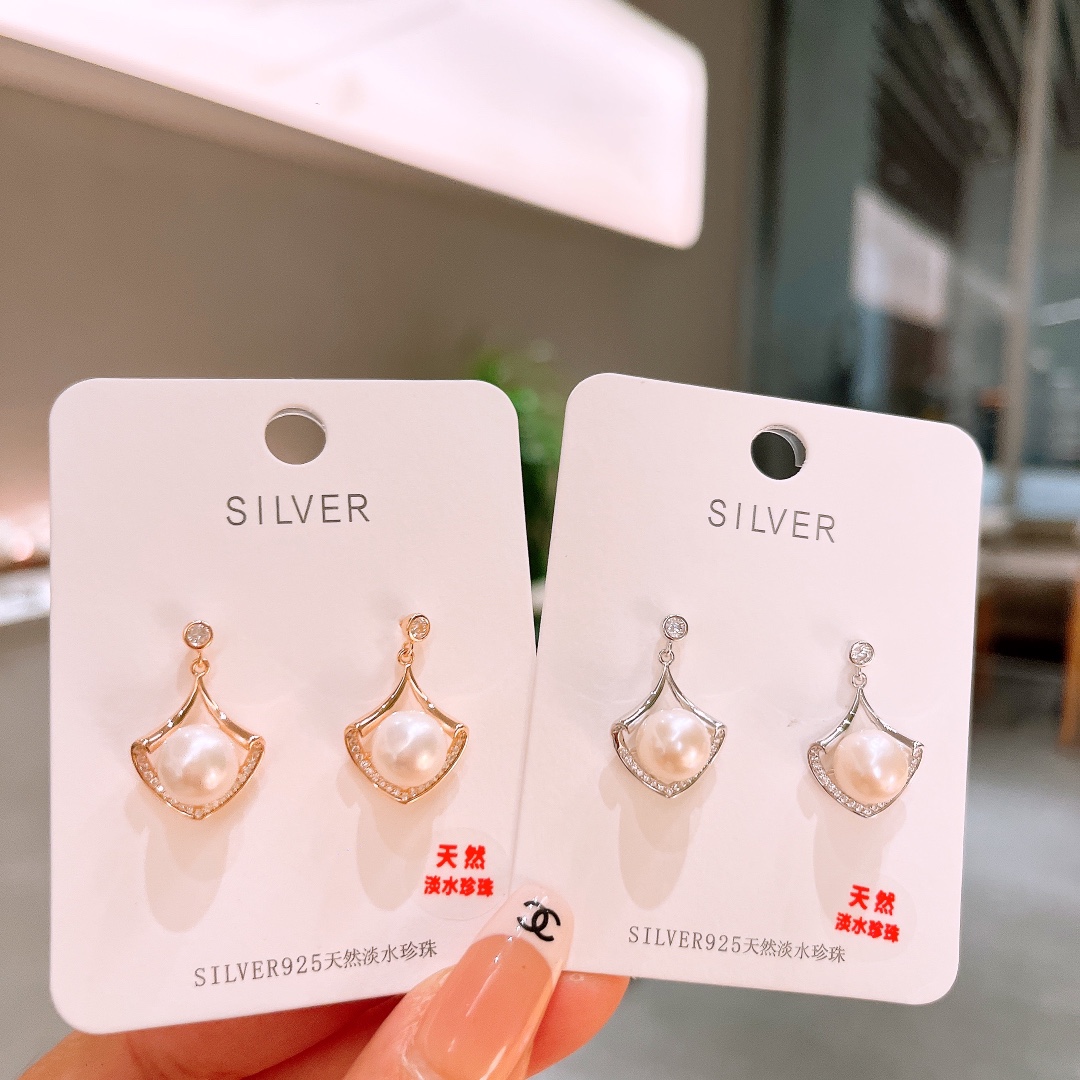 Solid Silver Freshwater Pearl Studs Chic Office Gold