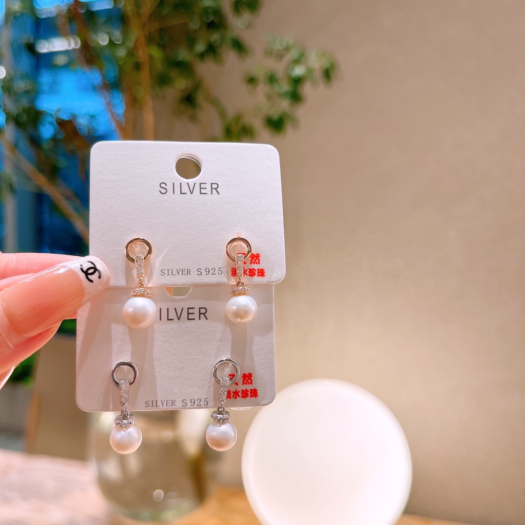 Nickel Free Silver Freshwater Pearl Studs French Office Silver