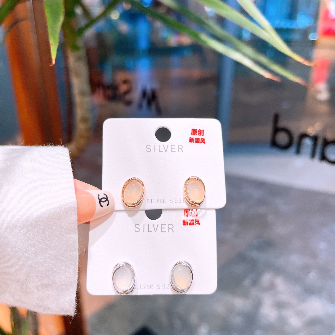 Nickel Free Silver Earrings Pure Valentine's Day Silver