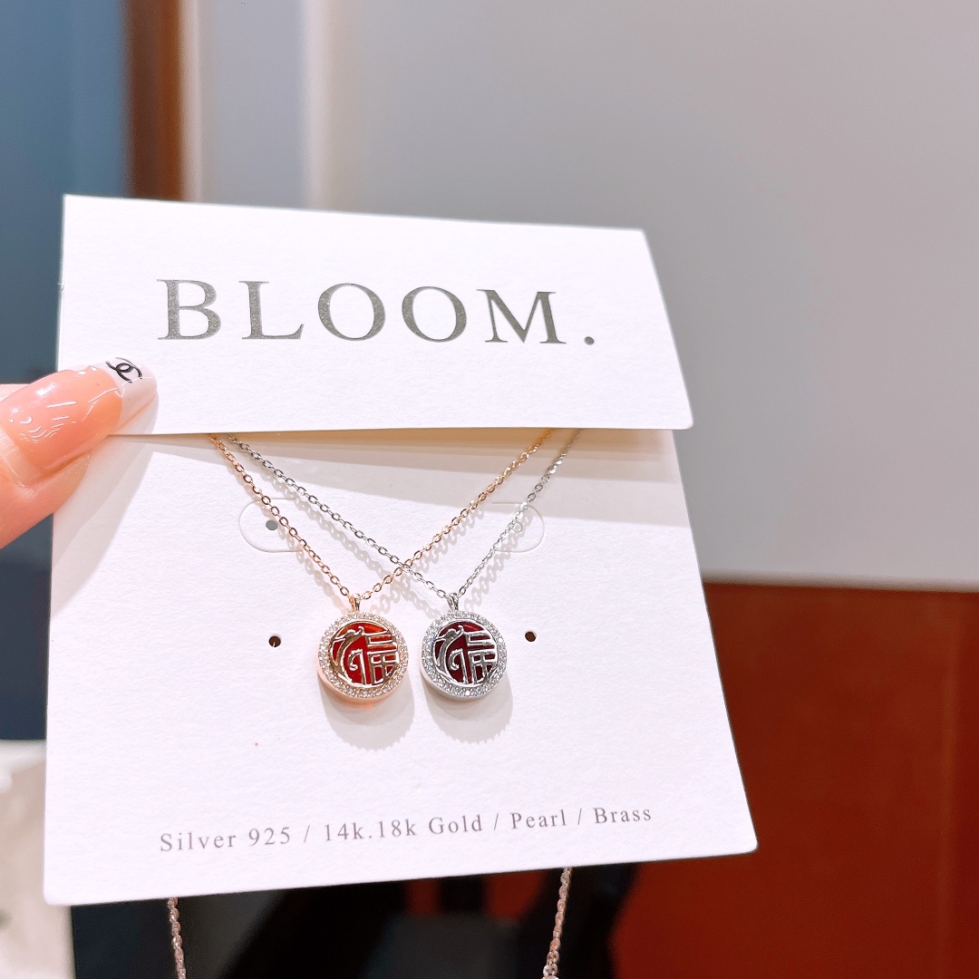 High Polish Silver Necklace French Office Gold