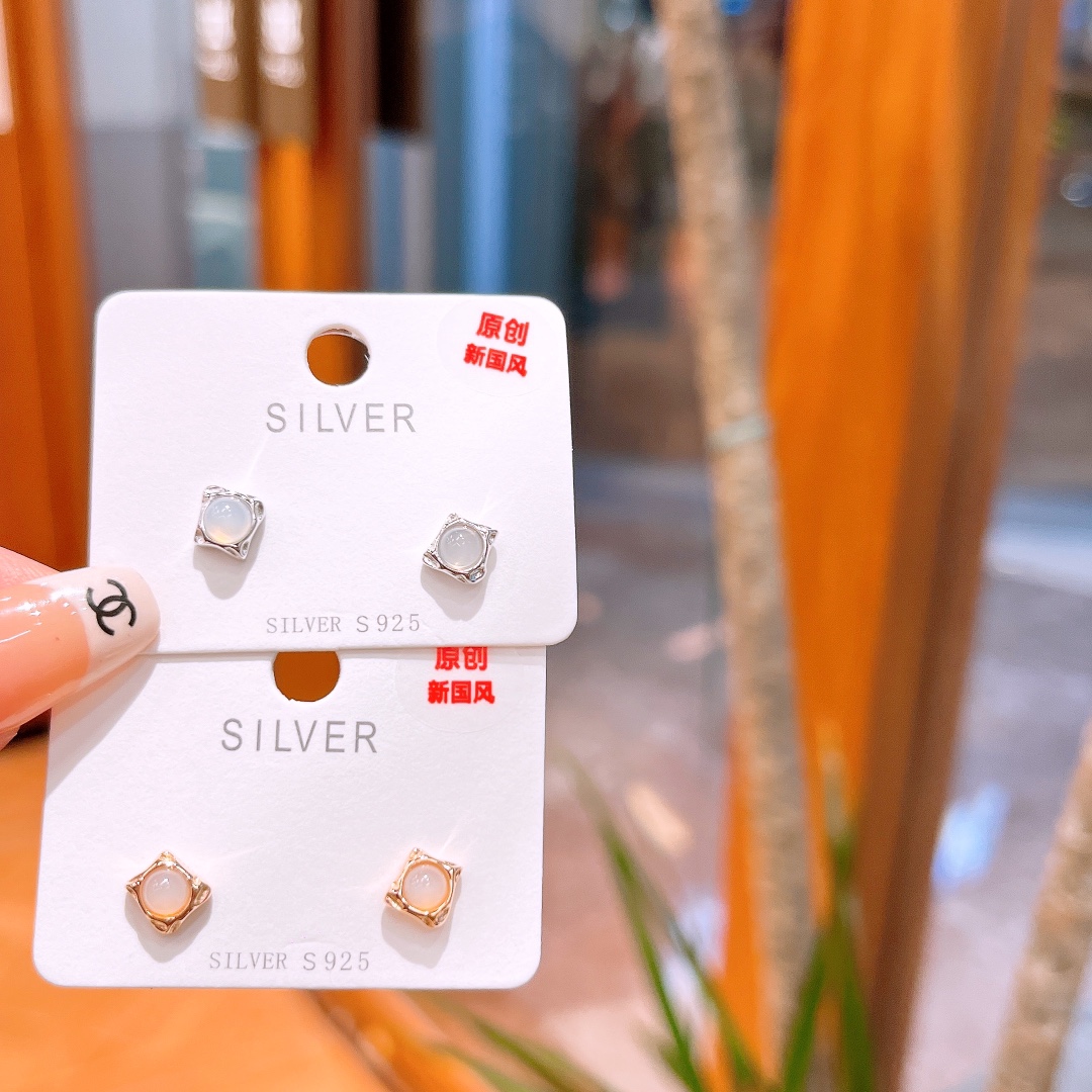 Hypoallergenic Silver Earrings Vintage Father's Day Silver