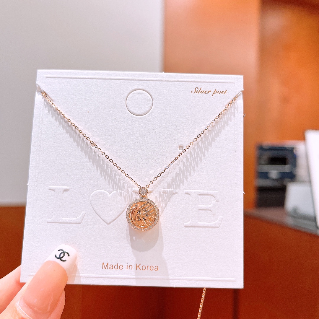 Solid Silver Necklace Cute New Year Gold