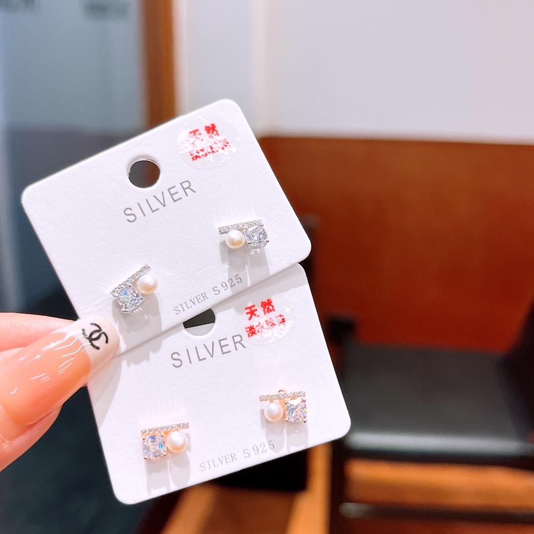 High Polish Silver Freshwater Pearl Studs Dainty Date Night Silver