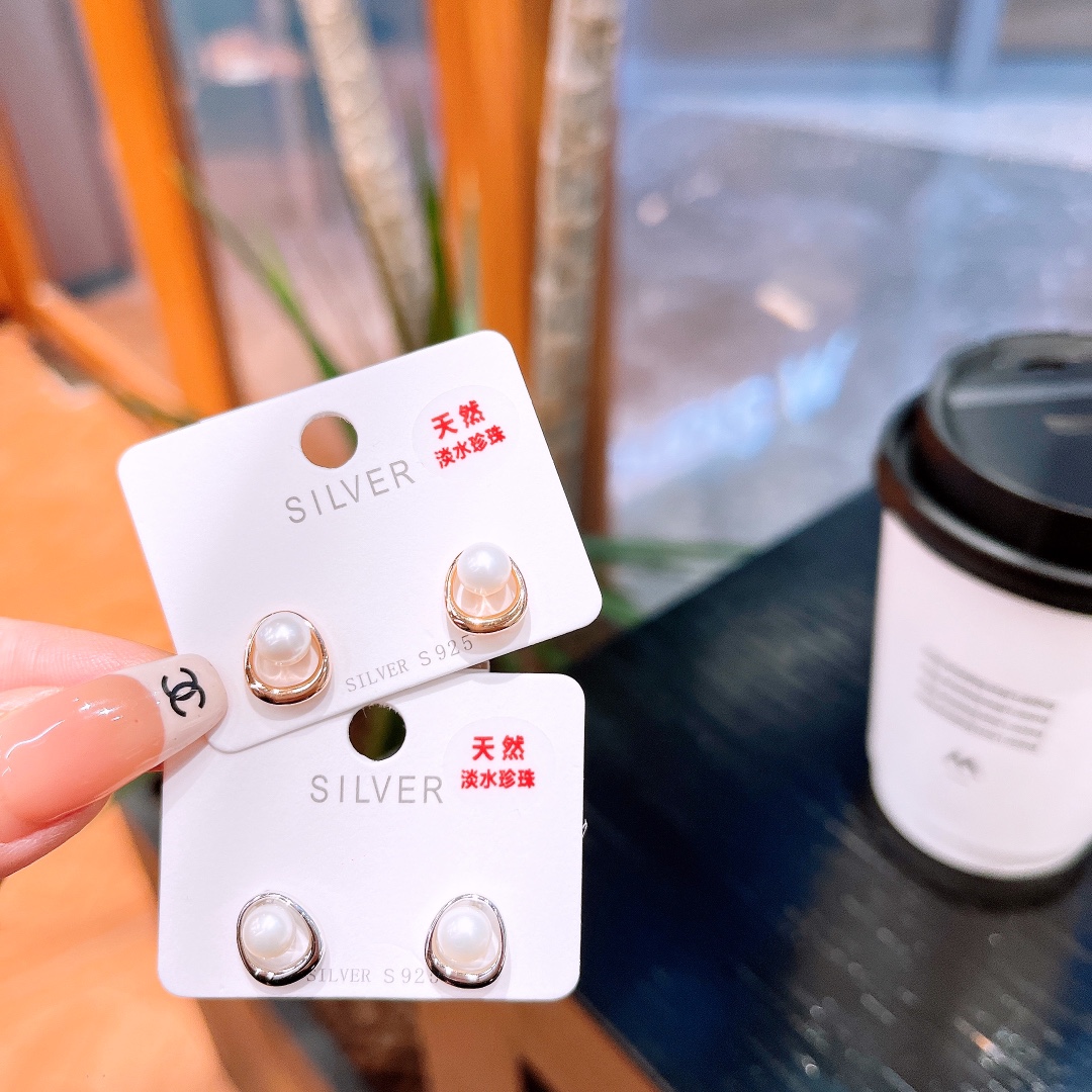 Fine Silver Freshwater Pearl Studs Intellectual Self-love Gold