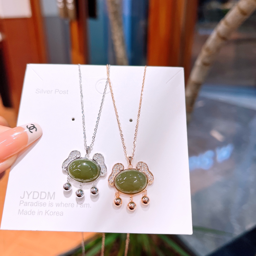 Solid Silver Hetian Jade Necklace Delicate Valentine's Day Gold