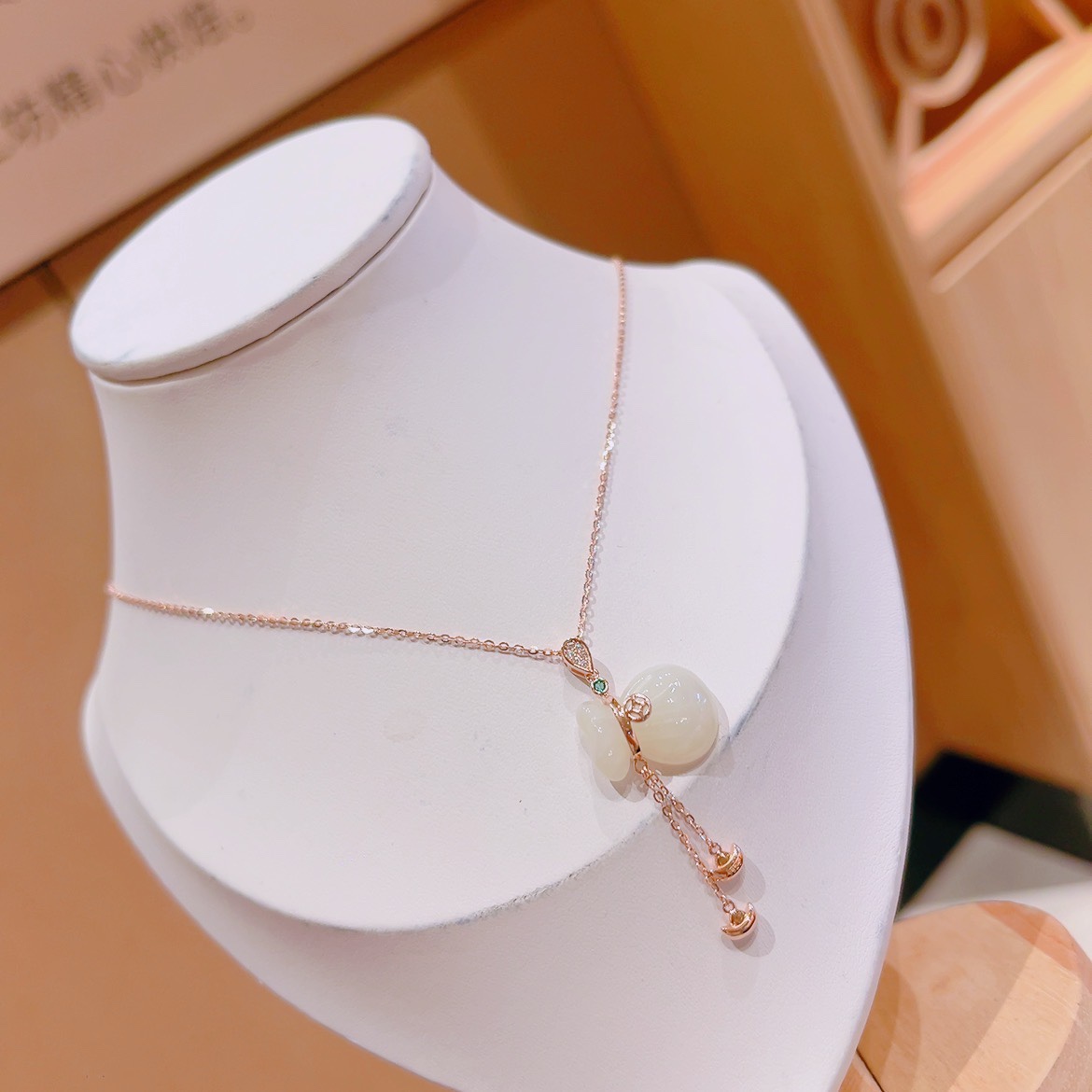 Low Allergy Silver Hetian Jade Necklace Ultra Minimal Mother's Day