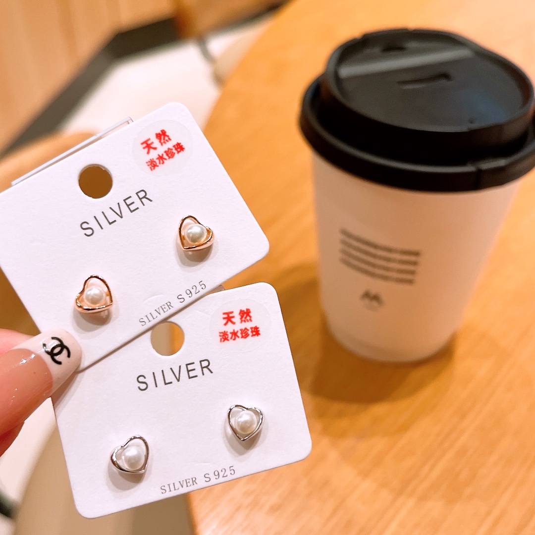 Low Allergy Silver Freshwater Pearl Studs French Workplace Silver