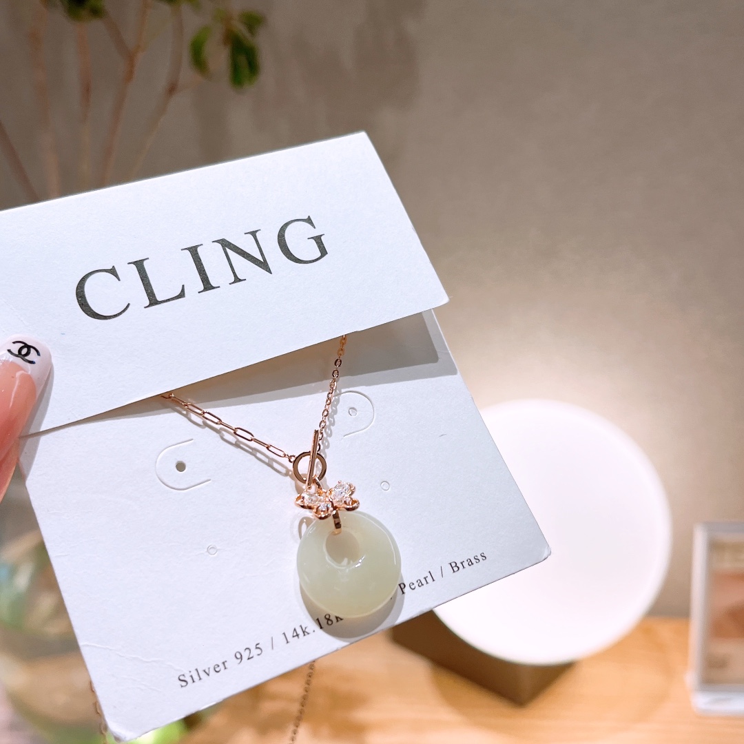 Solid Silver Hetian Jade Necklace Delicate Christmas Silver