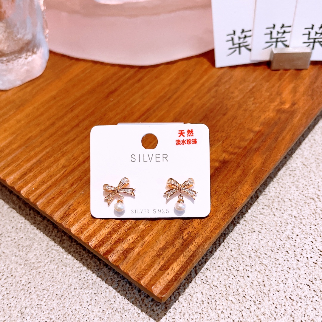 925 Silver Freshwater Pearl Studs Ethereal Banquet Silver