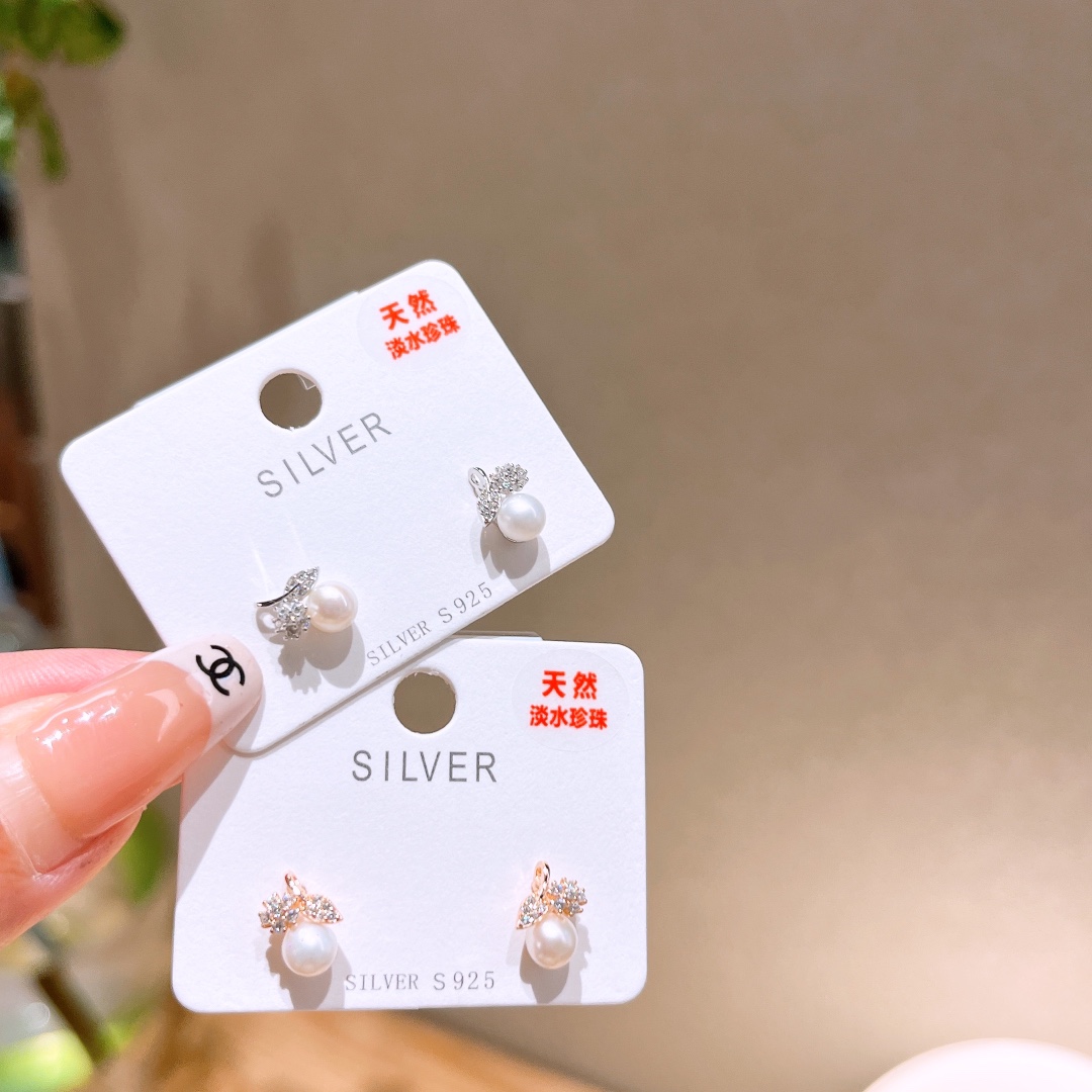 S925 Sterling Silver Freshwater Pearl Studs Lively Wedding Gold