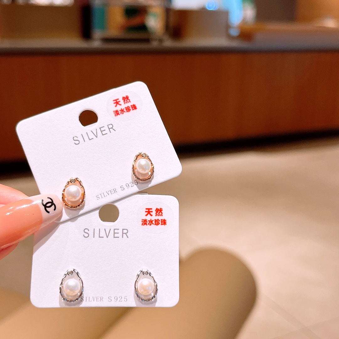 Low Allergy Silver Freshwater Pearl Studs Intellectual New Year Gold