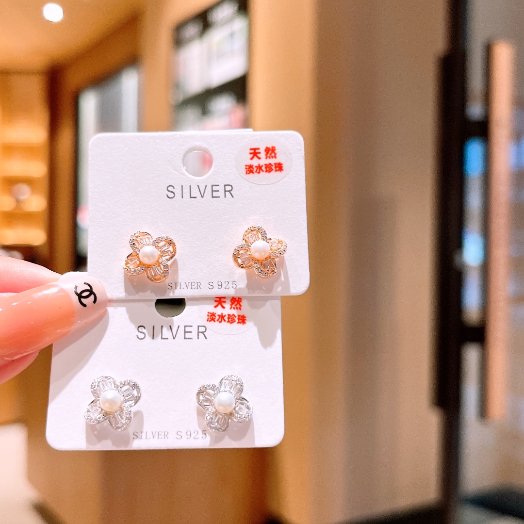 S925 Sterling Silver Freshwater Pearl Studs Ins Style Confession