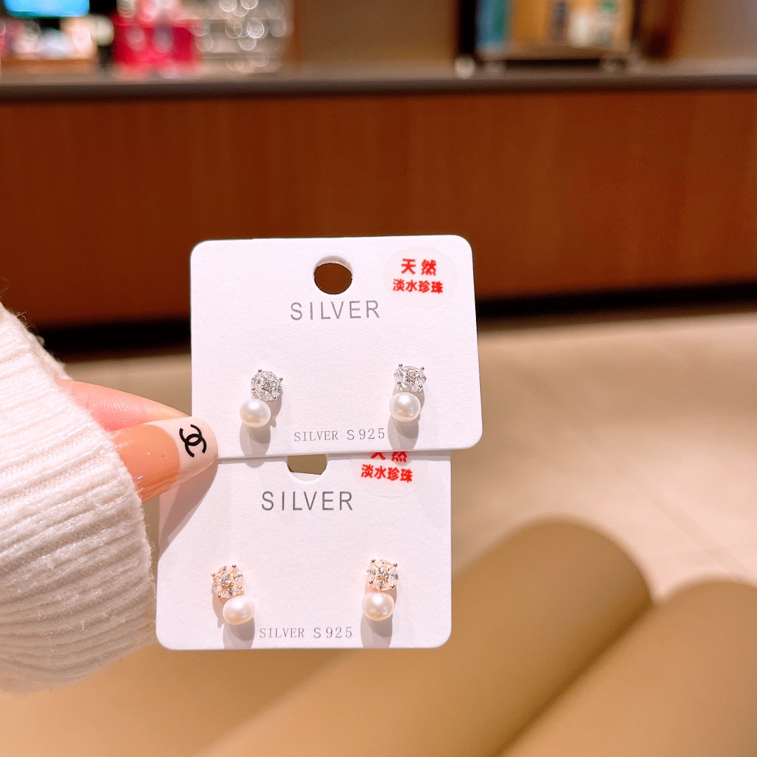 High Polish Silver Freshwater Pearl Studs Ethereal Workplace Silver