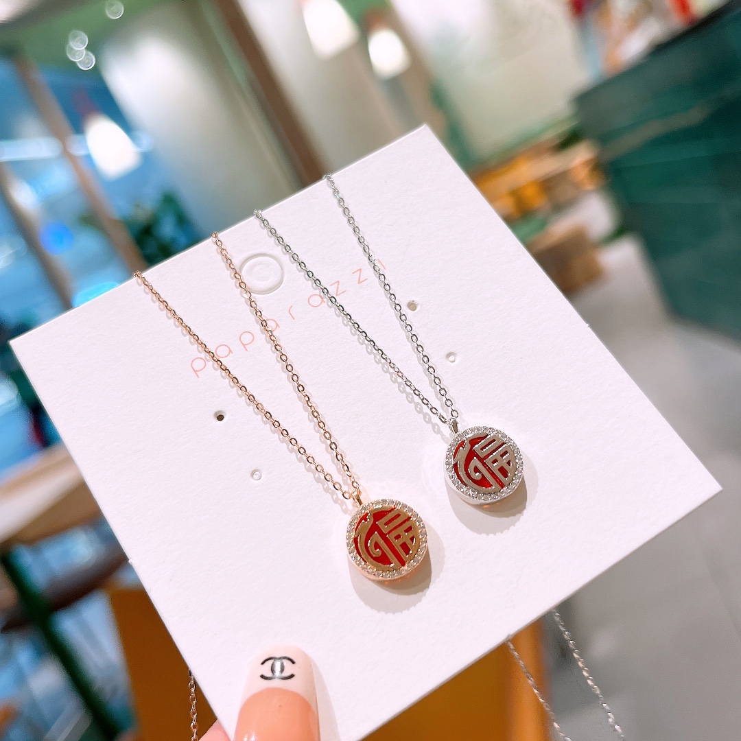 Solid Silver Necklace Playful Mother's Birthday Gold