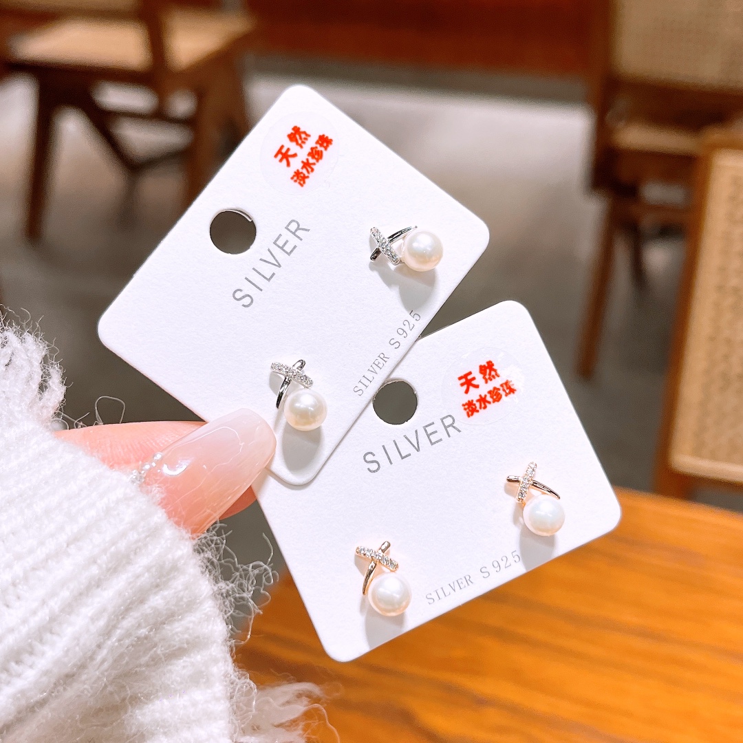 925 Silver Earrings Sweet & Cool Engagement Silver