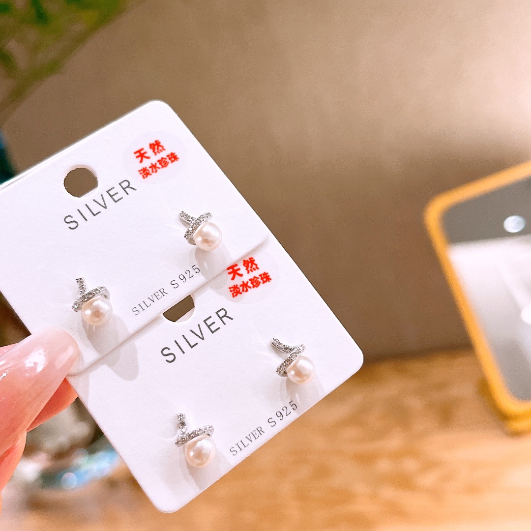 S925 Sterling Silver Freshwater Pearl Studs Fresh Date Night Silver