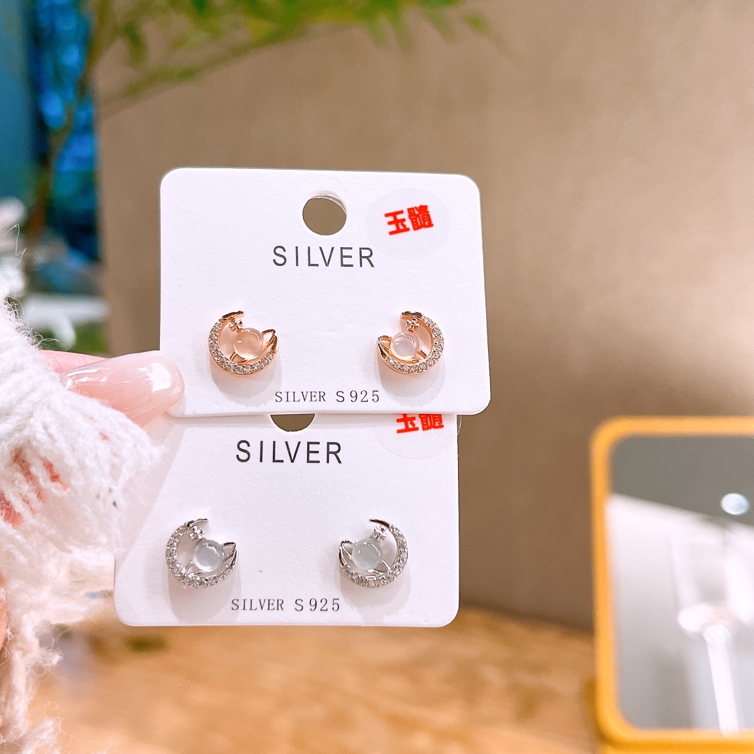 Solid Silver Earrings Fresh Anniversary Gold