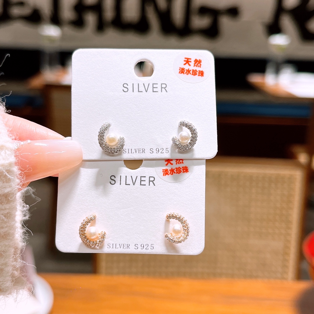 Fine Silver Freshwater Pearl Studs Forest Wedding Favor Silver