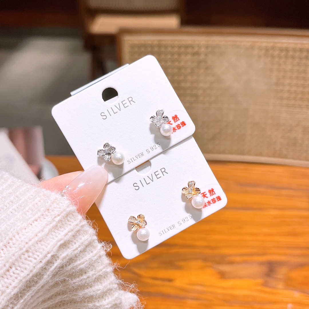 Hypoallergenic Silver Freshwater Pearl Studs Fresh Party Silver