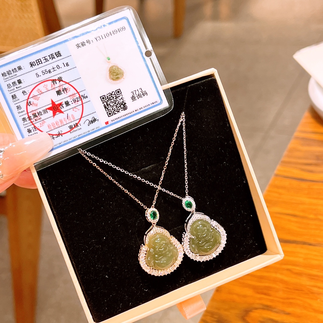 Nickel Free Silver Hetian Jade Necklace Fashion Spring Festival Gold