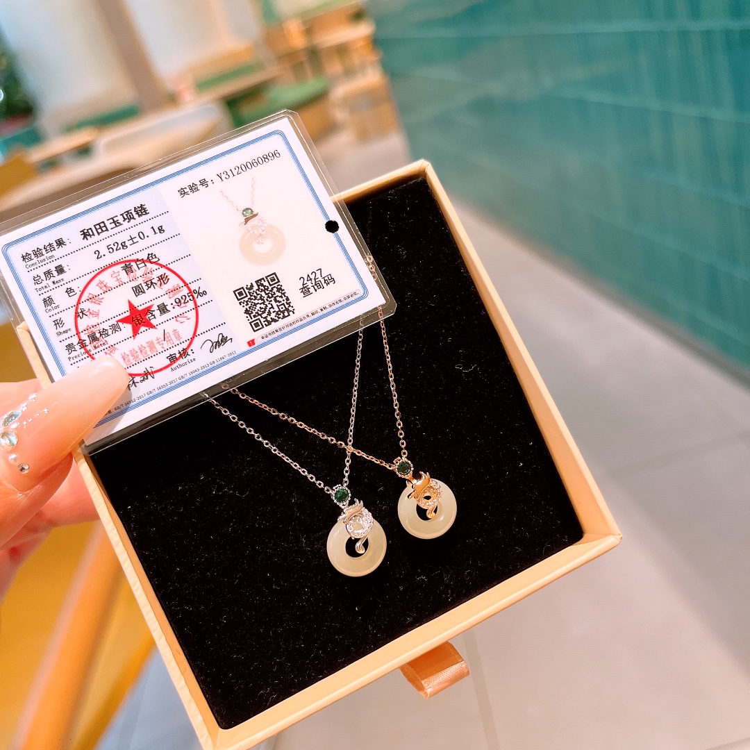 High Polish Silver Hetian Jade Necklace Cute New Year Silver