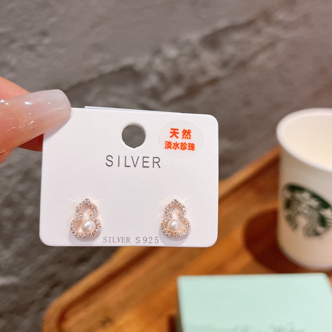 Nickel Free Silver Freshwater Pearl Studs Delicate Mother's Birthday