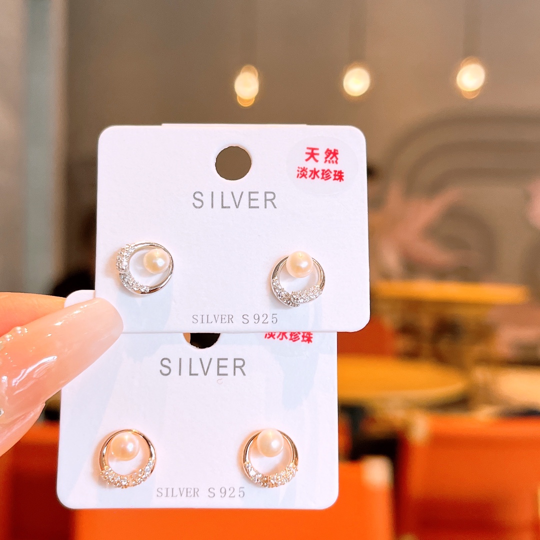 Fine Silver Freshwater Pearl Studs Fresh Christmas Gold