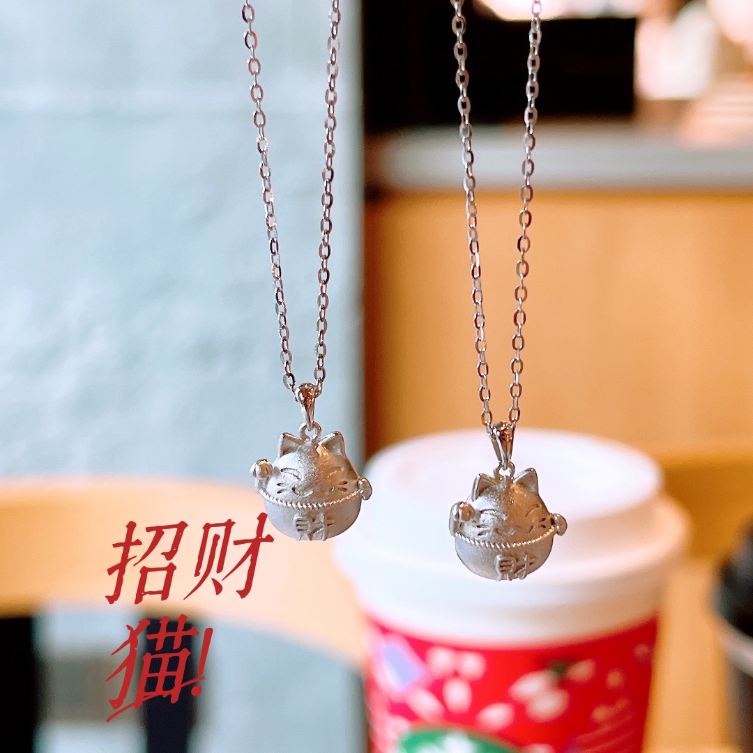 Solid Silver Necklace Elegant Wedding Registration Gold