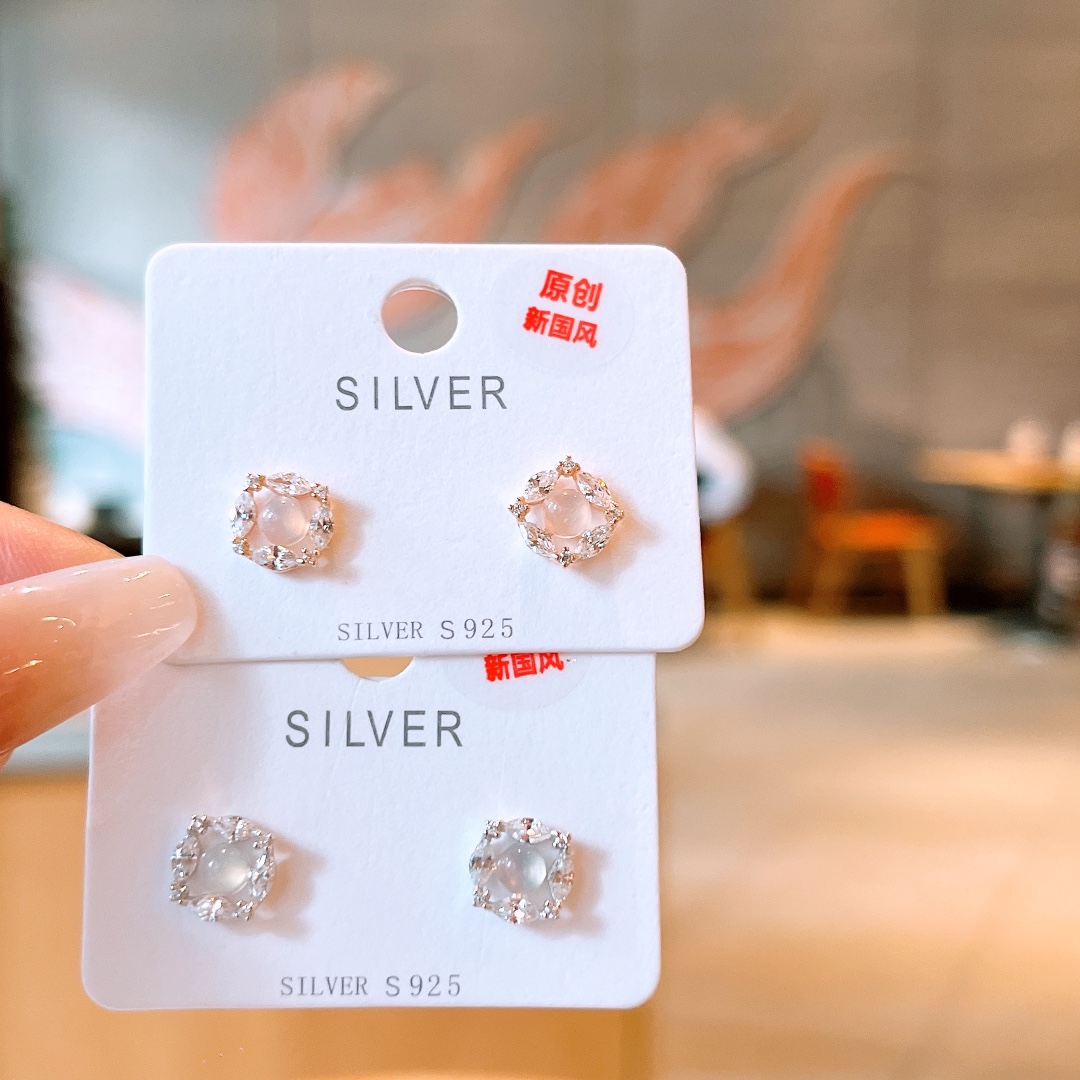 High Polish Silver Earrings Elegant Gift for Her Silver