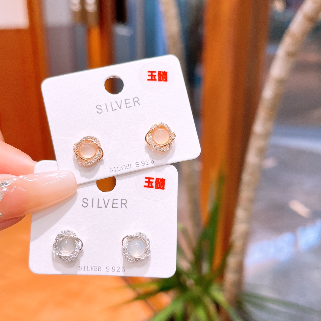 Solid Silver Earrings Precision New Year Gold