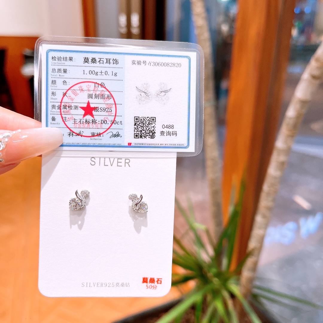 925 Silver Moissanite Studs Premium Travel Gold