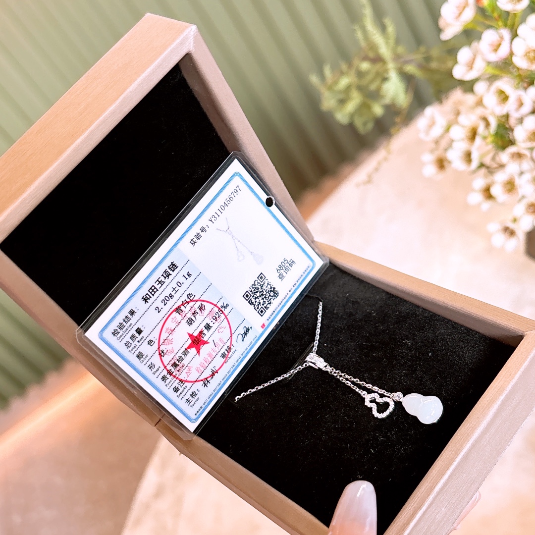 Hypoallergenic Silver Hetian Jade Necklace Sweet Confession Gold