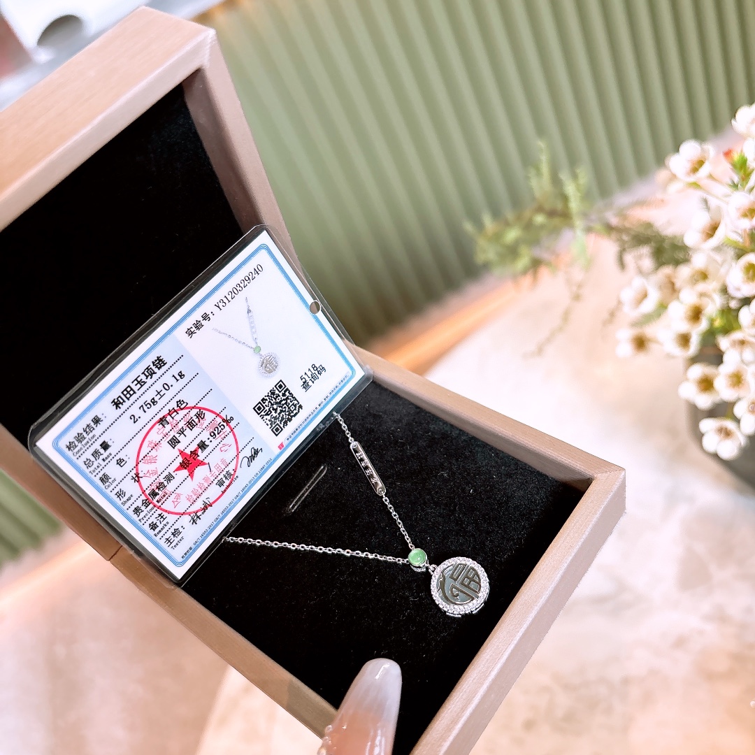Hypoallergenic Silver Hetian Jade Necklace Playful Housewarming Silver