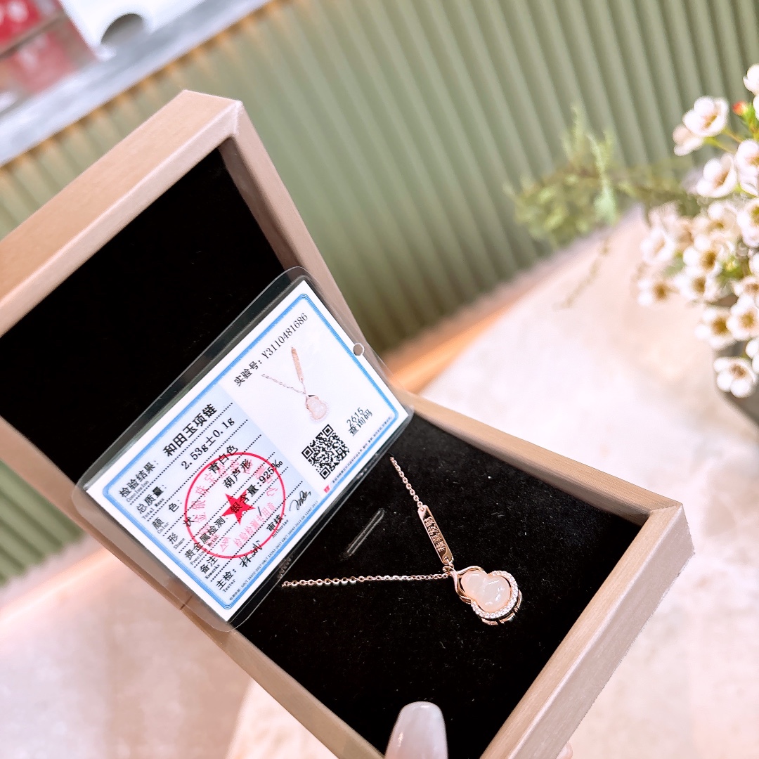 High Polish Silver Hetian Jade Necklace Premium Party Silver