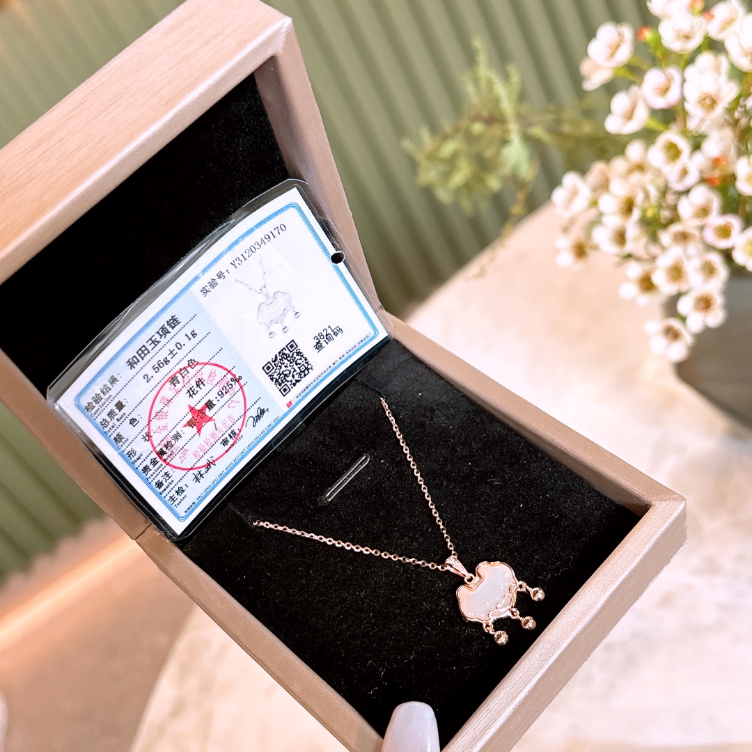 Fine Silver Hetian Jade Necklace Fashion Self-love Silver